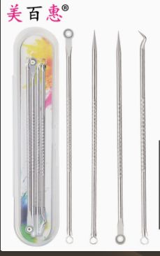 Double-Headed Acne Needle