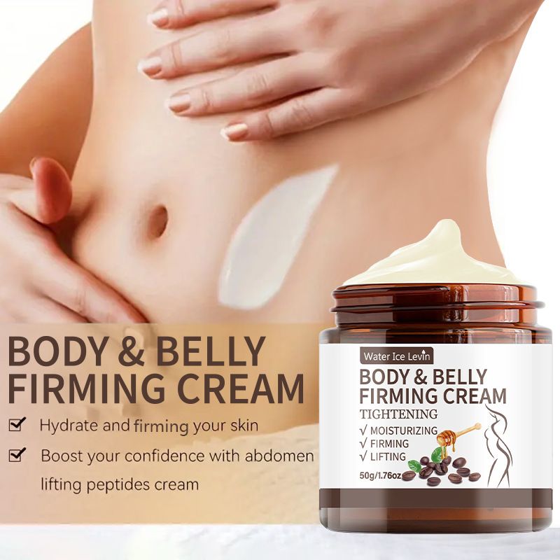 Skin Care Cream